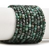 Natural Emerald Beads Strands G-B175-C04-3x3mm-2