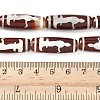 Rice Shape Tibetan Style dZi Beads Strands G-A269-A22-01-5