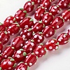 Handmade Lampwork 3D Strawberry Beads LS-X-LAMP-R109A-15-1