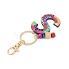 Wood Keychain KEYC-S256-01S-3