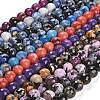 Natural Fire Crackle Agate Beads Strands G-L595-A03-02D-1