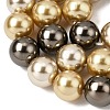 Baking Paint Pearlized Glass Pearl Round Bead Strands PEAR-H019-02D-15-3