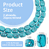 1 Strand Synthetic Turquoise Dyed Beads Strands G-FH0002-59B-2