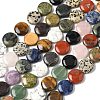 Natural & Synthetic Gemstone Beads Strands G-L246-02-5