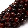 Dyed Natural Agate Round Beads Strands G-E321B-14mm-02-1