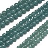 Natural Malaysia Jade Beads Strands G-L645-C01-12mm-04-2