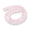 Natural Rose Quartz Bead Strands X-G-R412-03-6mm-2