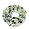 Natural Prehnite Beads Strands G-G139-A17-03-3