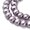 Shell Pearl Beads Strands BSHE-F013-01C-3