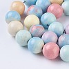 Natural Gemstone Imitation Rainbow Alashan Agate Strands G-O183-05A-1-3