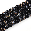 Baking Paint Glass Beads Strands DGLA-N010-6mm-10-1