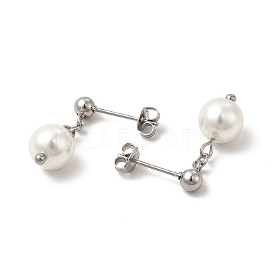 Glass Pearl Tassel Dangle Stud Earrings EJEW-P219-10P-1