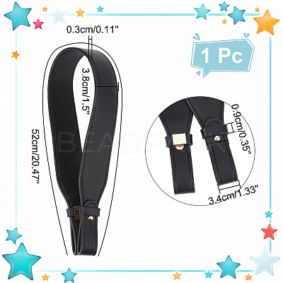 Imitation Leather Wide Bag Strap FIND-WH0111-271A-1