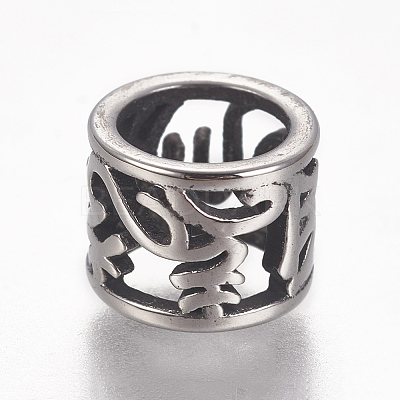 304 Stainless Steel Beads LS-STAS-F212-032AS-1