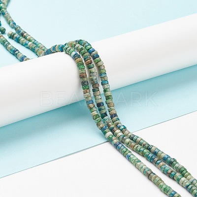 Natural Chrysocolla Beads Strands X-G-H230-48-1
