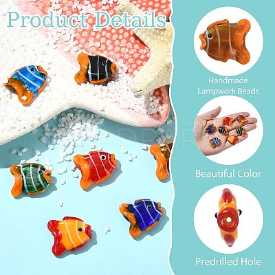 7Pcs 7 Colors Handmade Lampwork Beads LAMP-CJ0003-01-1