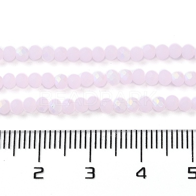 Imitation Jade Glass Beads Strands X1-EGLA-A034-J2mm-MB02-1