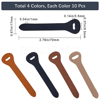 40Pcs 4 Colors Cowhide Zipper Puller Head PURS-GF0001-08-1