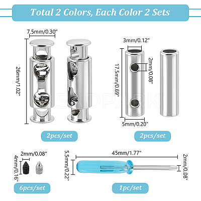 2 Sets 2 Colors Alloy Spring Buckles FIND-GA0003-79-1