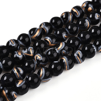 Baking Paint Glass Beads Strands DGLA-N010-6mm-10-1