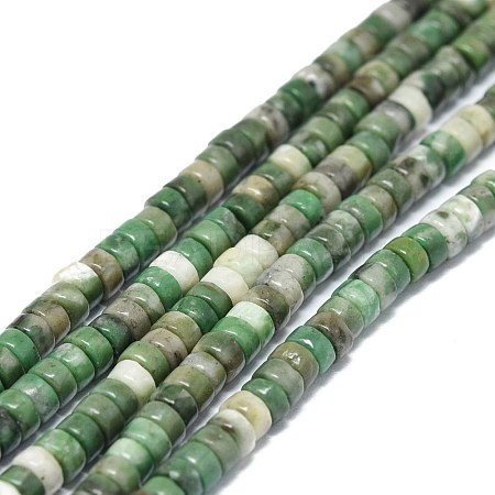Natural Qinghai Jade Beads Strands G-G974-03-1
