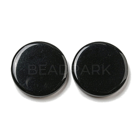 Opaque Acrylic Beads SACR-L007-014B-1