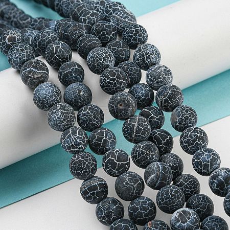 Natural Weathered Agate/Crackle Agate Beads Strands X-G-SR8MM-63-1