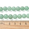 Natural Green Aventurine Round Beads Strands X-G-S150-8mm-2-3