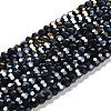 Opaque Glass Beads Stands EGLA-A035-P4mm-B18-1