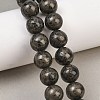 Natural Pyrite Beads Strands G-P303-01-10mm-16-1