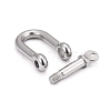 304 Stainless Steel D-Ring Anchor Shackle Clasps STAS-P198-12-2