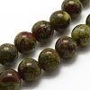 Natural Dragon Blood Beads Strands G-G735-34-4mm-1