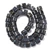 Natural Iolite Beads Strands G-C270-I03-01-3