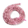 Natural Strawberry Quartz Beads Strands X-G-G140-A03-03-3