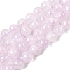 Natural Lavender Amethyst Beads Strands G-P433-23B-01-2