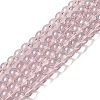 Glass Bead Strands GLAA-K068-01A-04-1