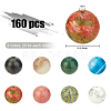 Natural Mixed Gemstone Beads G-NB0001-81-6