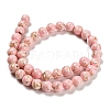 Assembled Synthetic Stone and Trochus Shell Beads Strands G-B128-08D-03-2