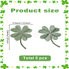 5Pcs Computerized Embroidery Cloth Iron On/Sew on Patches CLOV-LP0001-01-2
