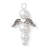 Glass Pearl Pendants PALLOY-JF02711-02-1