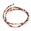 Natural Agate Beads Strands G-Z116-A21-3mm-3