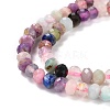 Natural & Synthetic Beads Strands G-K315-B04-3