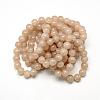 Baking Paint Crackle Glass Bead Strands DGLA-Q023-8mm-YS25-3