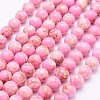 Synthetic Imperial Jasper Beads Strands G-F531-4mm-H01-1