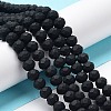Glass Beads Strands EGLA-A034-P4mm-MD18-2