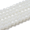 Opaque Glass Beads Stands EGLA-A035-P6mm-D01-1