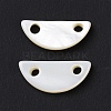 Natural Freshwater Shell Connector Charms SHEL-H001-11-2