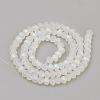 Electroplate Glass Beads Strands EGLA-S141-6mm-01E-2
