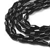 Opaque Glass Beads Strands GLAA-P001-03A-03-2