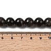 Natural Smoky Quartz Beads Strands G-B167-A09-10mm-5